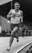 Phil knight steve prefontaine shop